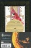 IMMORTALS GODS AND HEROS HC [9781936393329]